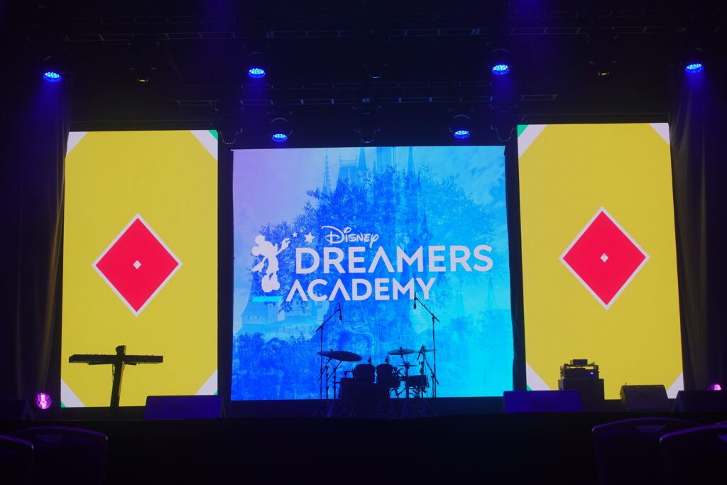 Disney Dreamers Academy